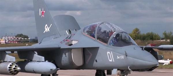 Як-130 экспертами признаётся лучшим по соотношению "цена-эффективность"