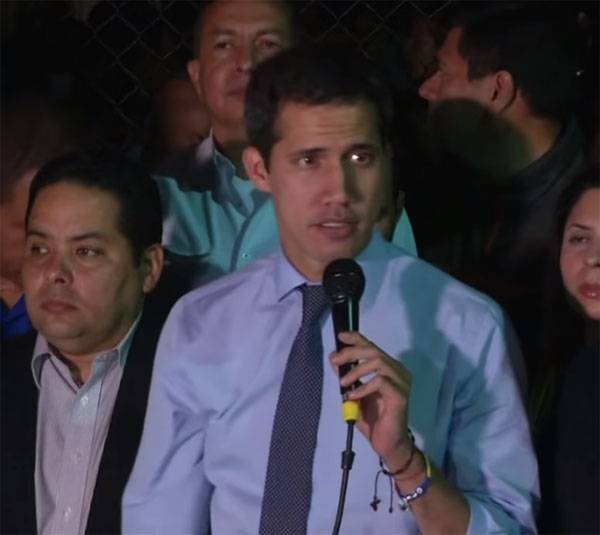 Гуайдо объявил о начале «Операции Свободы» в Венесуэле