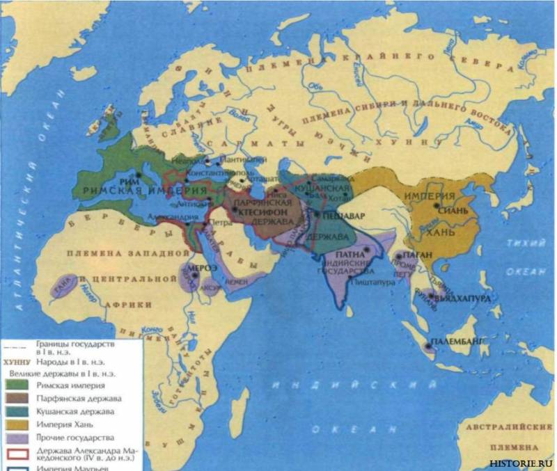 Интерактивная карта древнего мира