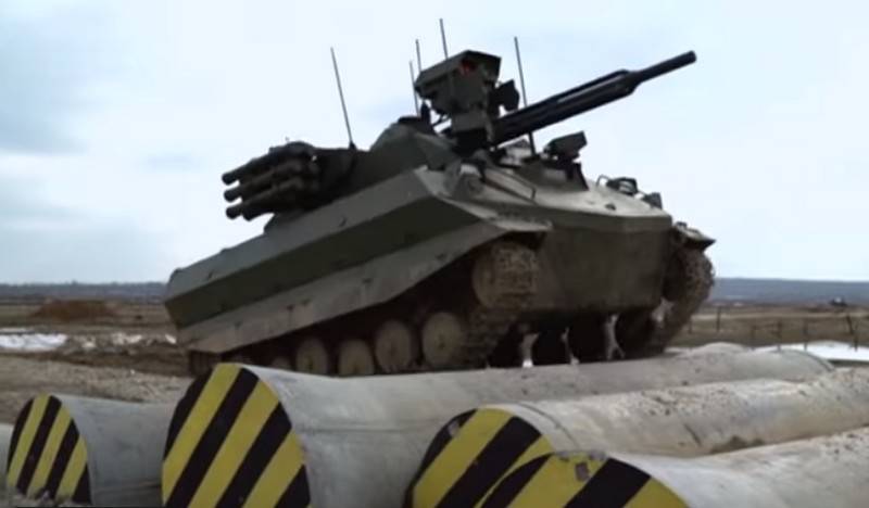 Боевой комплекс "Уран-9" избавили от выявленных недостатков