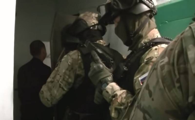 Na região de Moscou, oficiais do FSB detiveram um membro do setor de direita ucraniano