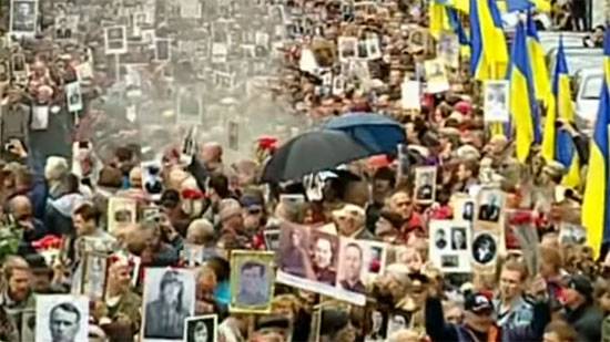 В Киеве высказались о статусе 9 мая
