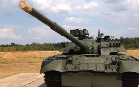 T-80BVM este echipat cu protecție dinamică în carcase moi