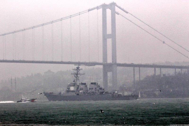 Karadeniz'e giren Amerikan destroyer, Karadeniz Filosunun gözetimi altında alındı.