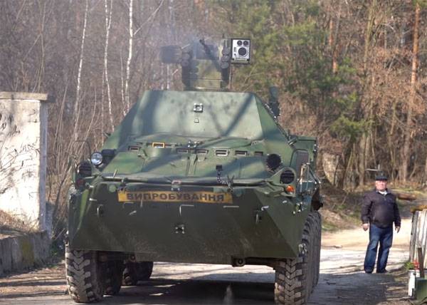 Ukraine announced the creation of a new command-staff vehicle