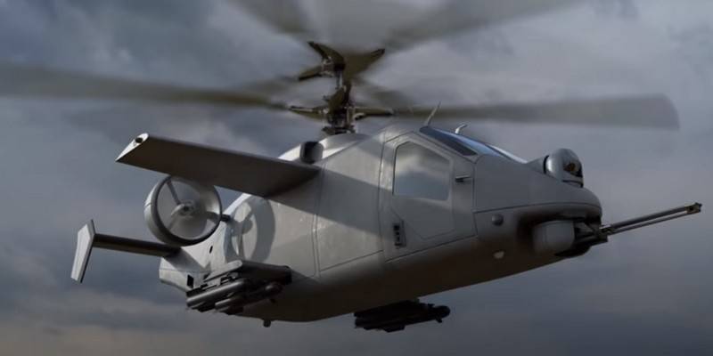 the U.S. army has proposed a new reconnaissance helicopter