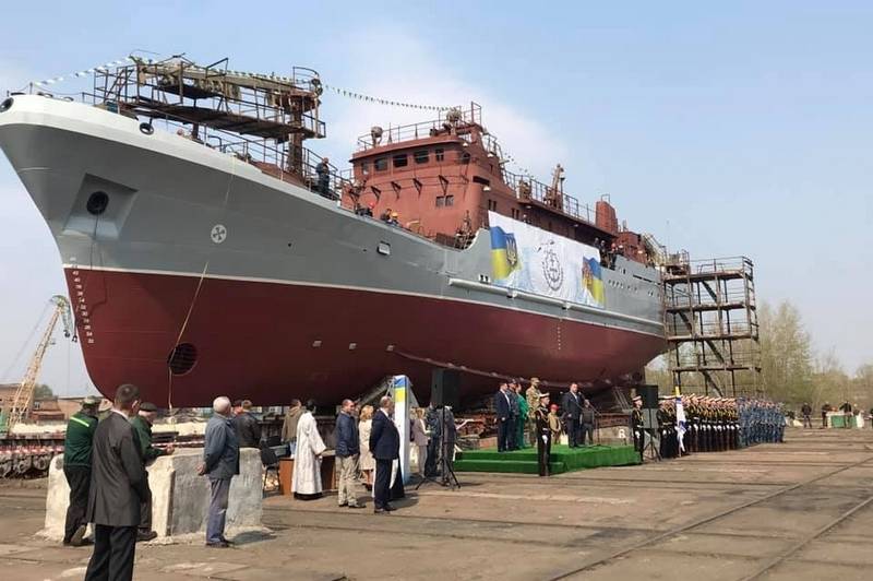 Ukraine launched the medium scout ship