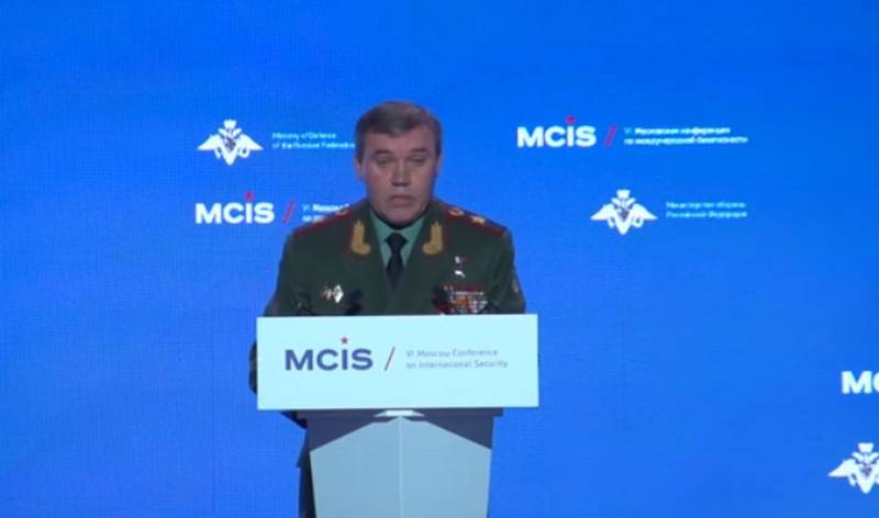 Kamentrian Pertahanan Federasi Rusia ngumumake penguatan rong distrik militer
