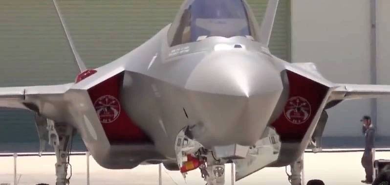 Japan fear that the crashed F-35 