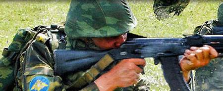 Разгорелась дискуссия в связи с инцидентом с погонами в Рязанском училище ВДВ