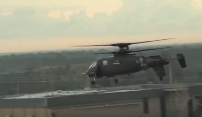 5社が米軍の諜報ヘリコプターの供給を競います