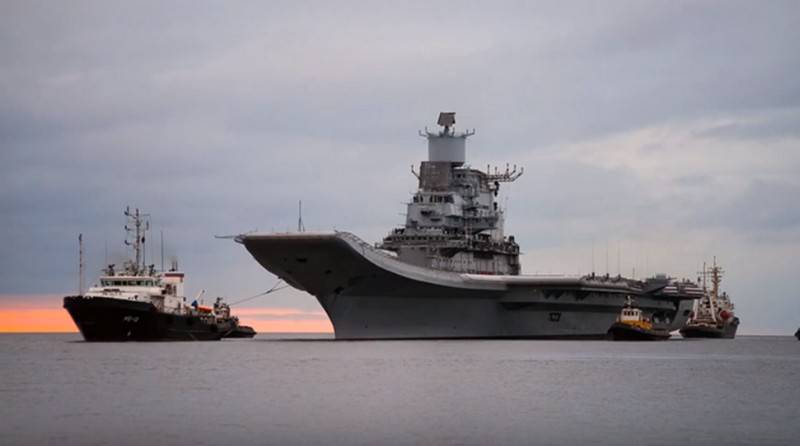 the aircraft carrier of the Indian Navy "Vikramaditya" there was a fire