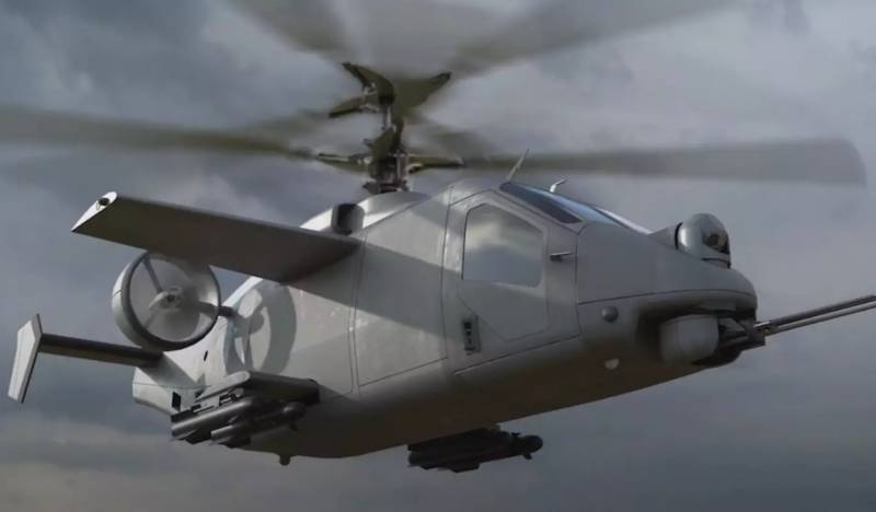 Стероидная «Кайова». Какой сверхбыстрый вертолёт выберут США?