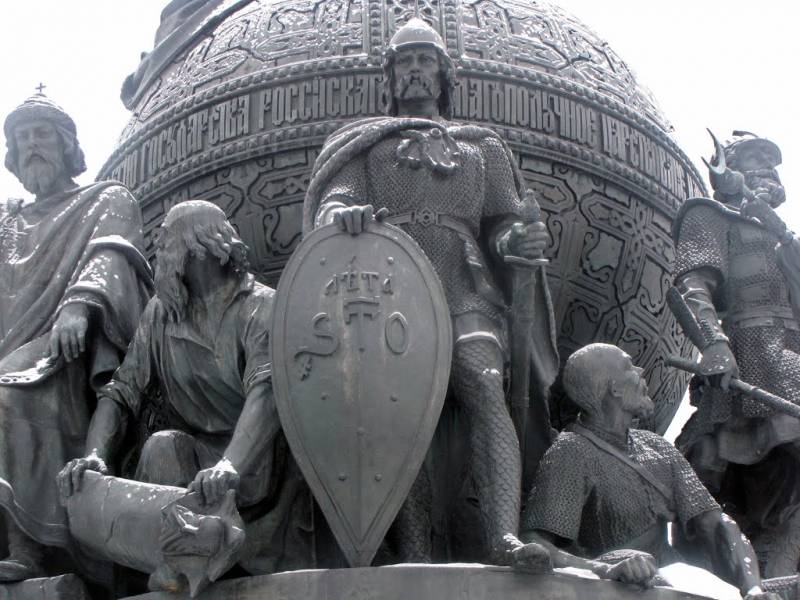 Существовал ли Рюрик на самом деле?