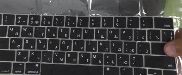 In Russia, created by Windows is an independent ON