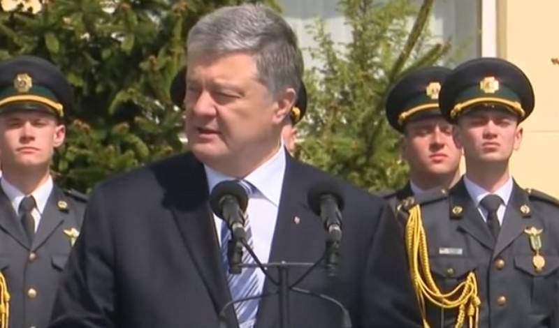 Ở Ukraine, họ muốn trồng Poroshenko và đoàn tùy tùng của ông