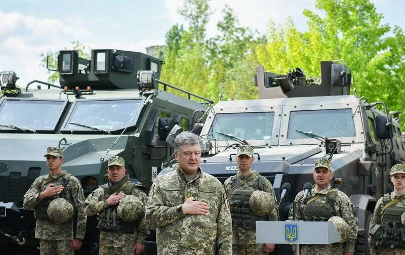 Порошенко сменил командующего операцией ВСУ на Донбассе