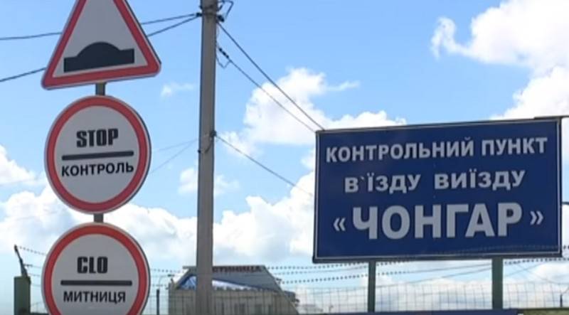 Украина усиливает контроль на границе с целью не пропустить байкеров