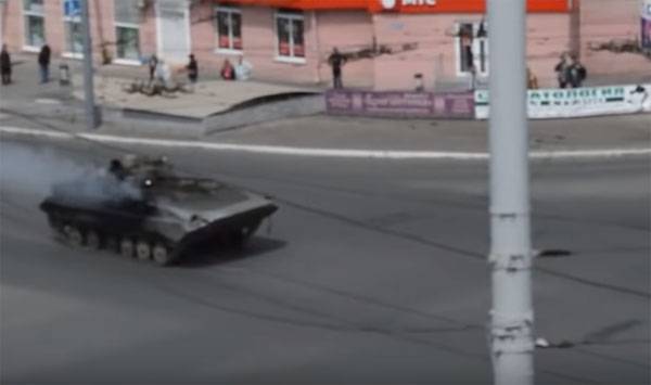 في أوكرانيا ، أعلنوا عن مخطط لشراء قطع غيار لمركبات المشاة القتالية من روسيا
