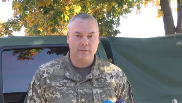 General of the Armed Forces of Ukraine said it was possible to win the Donbass in less than a day