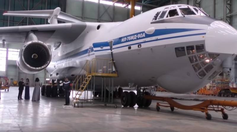 Ministry of defence has received second serial military-transport Il-76MD-90A