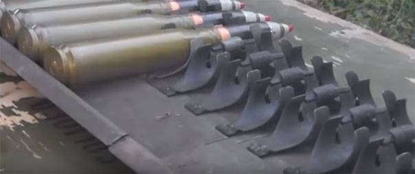 Заказана партия 30-мм боеприпасов с управляемым подрывом