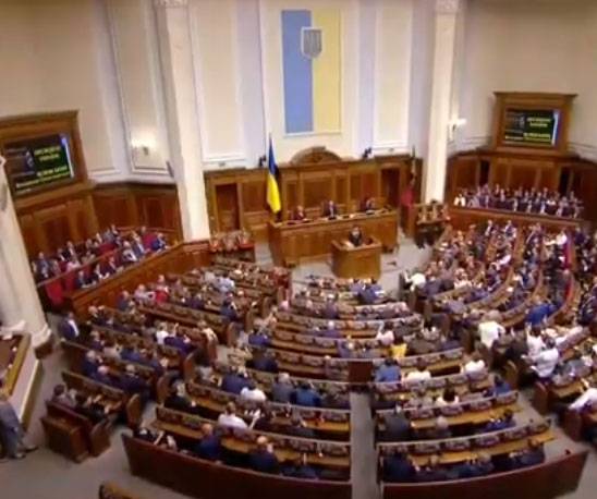 Zelensky: Aku mbubarake Rada; kamulyan kanggo Ukraina ...