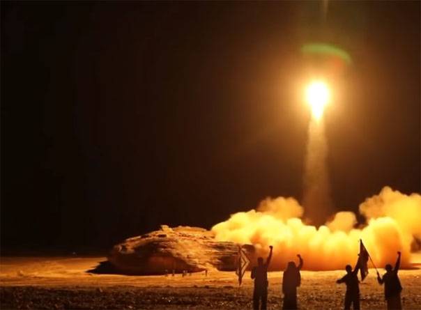 Οι Χούτι είπαν ότι ένας πύραυλος έπληξε το κτίριο του υπουργείου Άμυνας της Σαουδικής Αραβίας