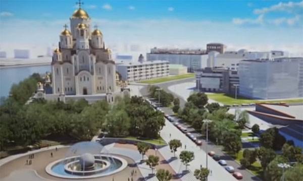 Kết quả của một cuộc khảo sát ở Yekaterinburg về chủ đề "Đền thờ hoặc Quảng trường" được trình bày