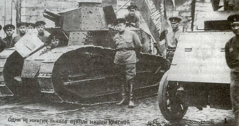 Одесская операция атамана Григорьева