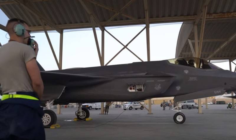 В Lockheed Martin назвали поставки F-35 арабским странам "маловероятными"
