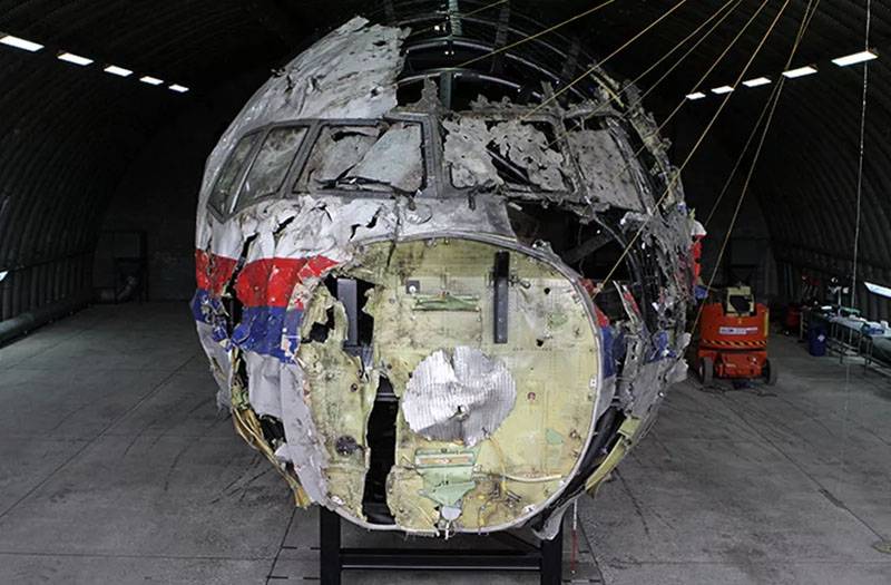 Голландский NOS назвал имена якобы причастных к нанесению удара по MH17