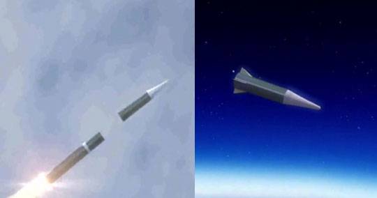 В КНР представили анимированное изображение гиперзвуковой ракеты