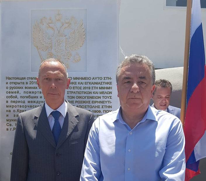 На греческом Крите открыт памятник русским миротворцам