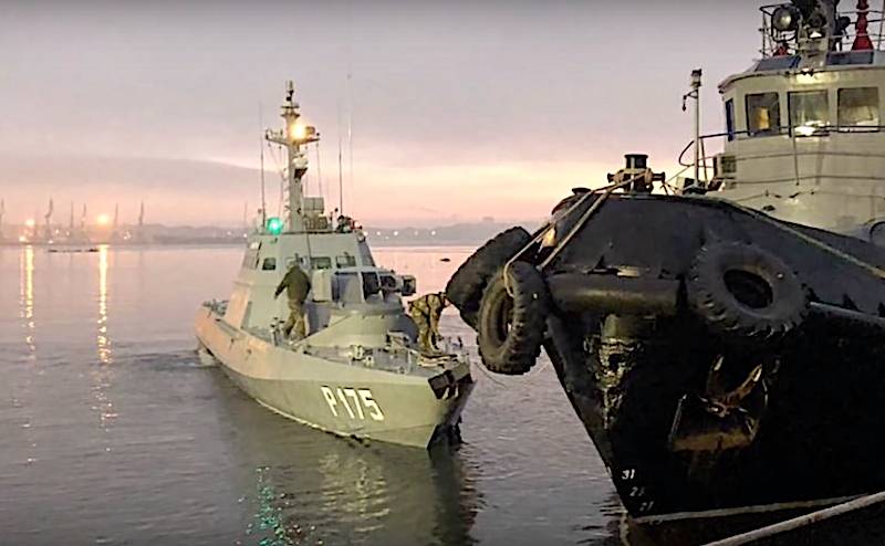 यूक्रेन नौकाओं के "लापता होने" और केर्च में एक पार्किंग स्थल से यूक्रेनी नौसेना के एक tugboat के बारे में चिंतित है