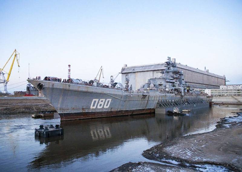 Terms of commissioning TARKR "Admiral Nakhimov" again move