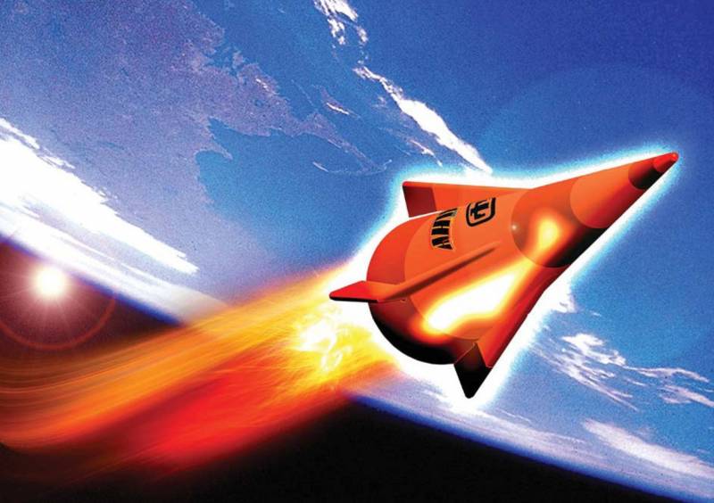 Présentation soudaine. Quelle arme hypersonique l'armée américaine obtiendra-t-elle?