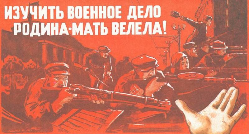 Виновен или нет Генштаб в проблемах со связью 22 июня 1941 года?