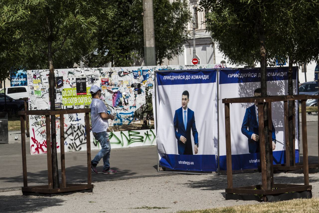 Записки Колорадского Таракана. А за вікном все те ж літо...