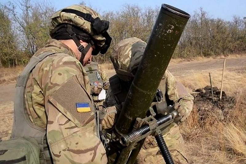 यूक्रेनी सुरक्षा बलों ने वीजीटीआरके फिल्म चालक दल पर हमला किया