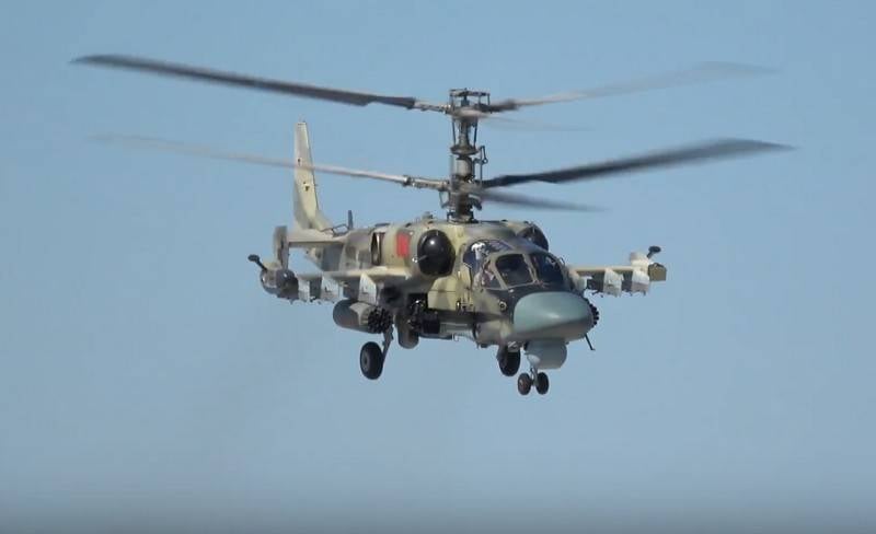 يمكن تسليح المروحية Ka-52 بنظام دفاع صاروخي بعيد المدى من طراز Mi-28NM