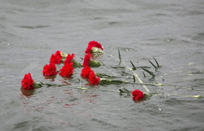 Министарство одбране објавило је имена погинулих подморничара