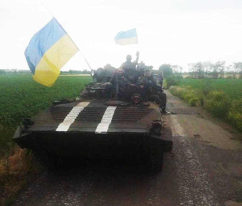 نیروهای مسلح اوکراین پیشنهاد «غیر نظامی کردن» از مواضع خود تا مرز فدراسیون روسیه را دادند