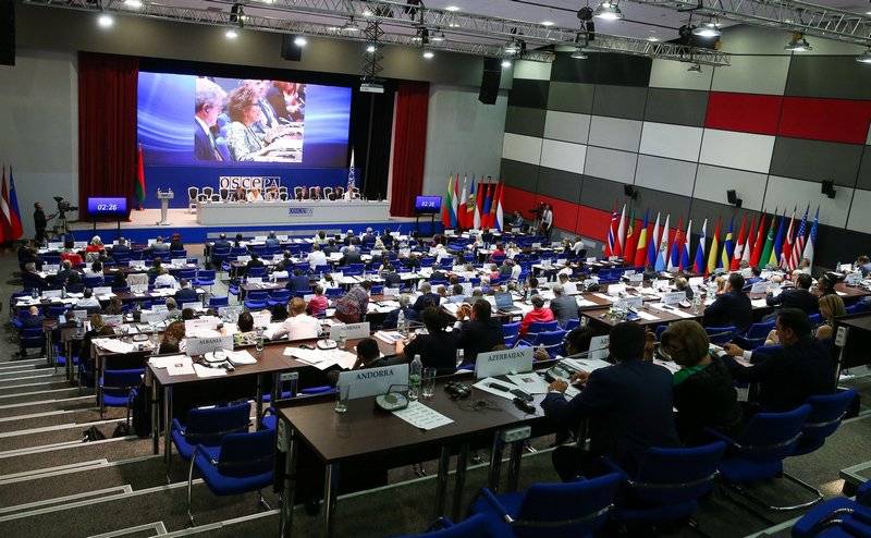 Комитет ПС ОЕБС-а сноси одговорност за 'колапс ИНФ споразума' на Русију