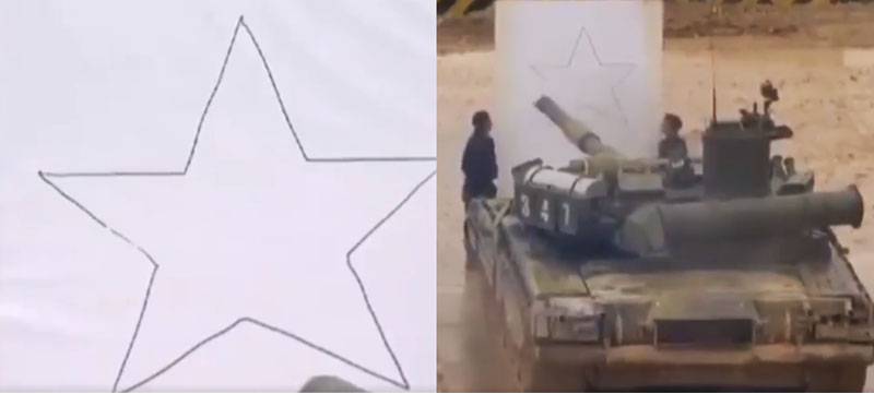 Shows a video depicting tank