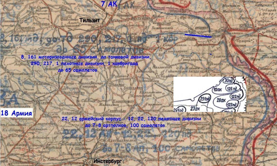 22 июня комбриг дашичев доложил что противник. Карта великобританской разведки. Карта британской разведки по Украине. Карта военных действий на Украине разведка. Карта боевых действий на Украине Британская разведка.