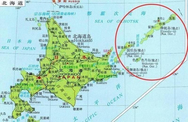 Chińskie media: Rosja odpowiedziała na błąd na japońskich mapach, rozmieszczając wojska