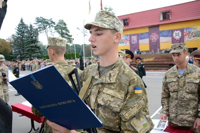 Le ministère de la Défense de l'Ukraine a annoncé le manque de candidats pour les écoles militaires