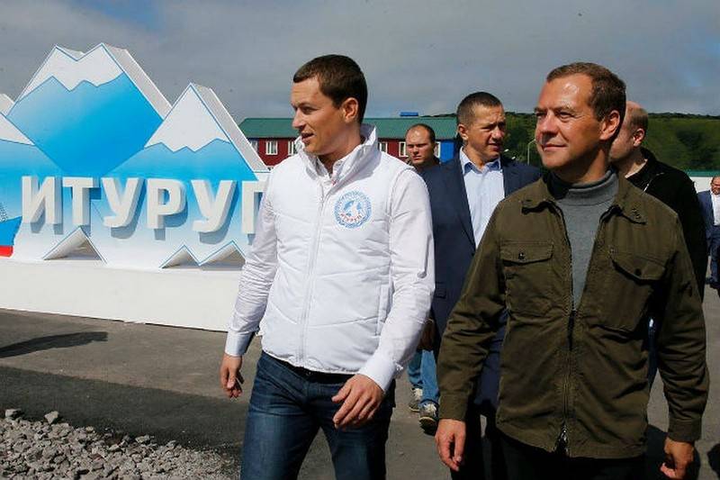Il ministero degli Esteri giapponese protesta la visita di Medvedev all'isola di Iturup
