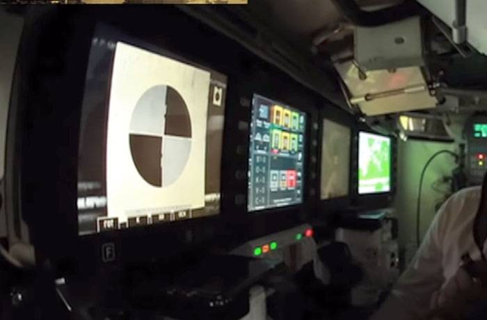 T-14 "Armata": monitor per il drone "Pterodactyl"